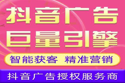 某企业sem竞价开户的转化率提升之路